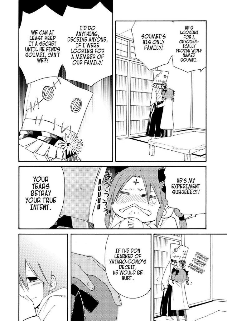 Cuticle Tantei Inaba Chapter 30 page 4 - Chapter 30