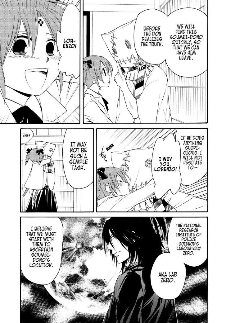Cuticle Tantei Inaba Chapter 30 page 5 - Chapter 30