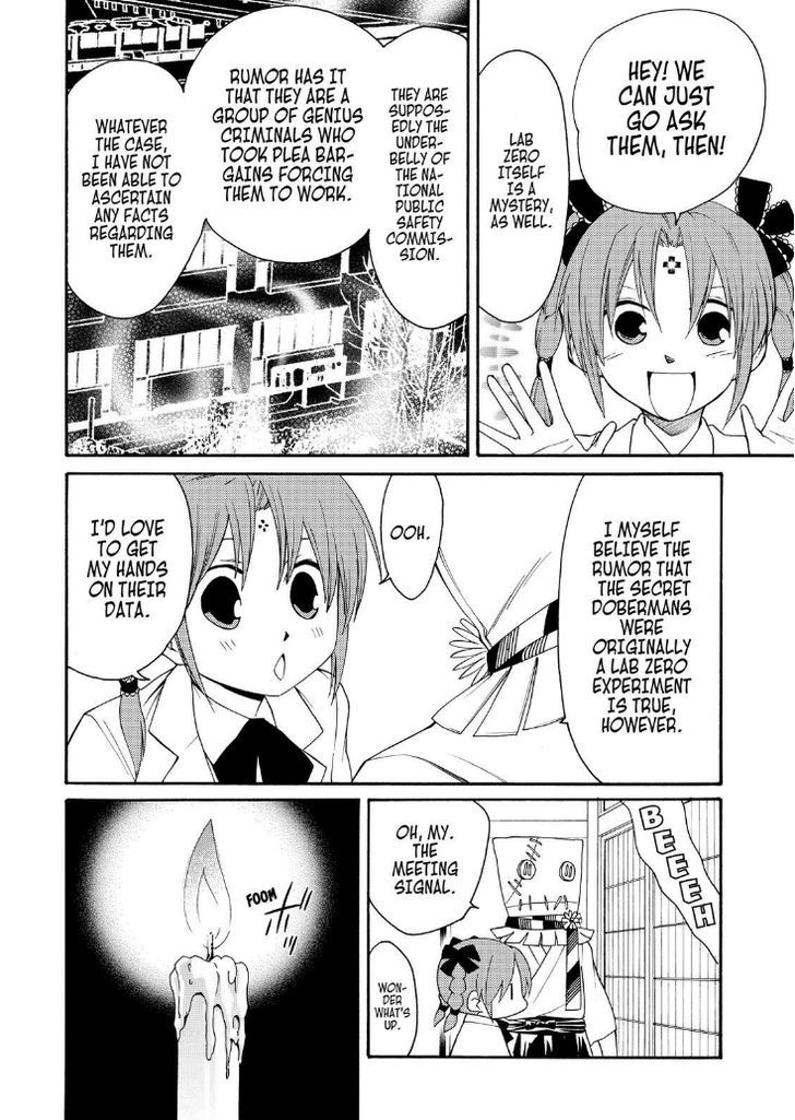 Cuticle Tantei Inaba Chapter 30 page 6 - Chapter 30