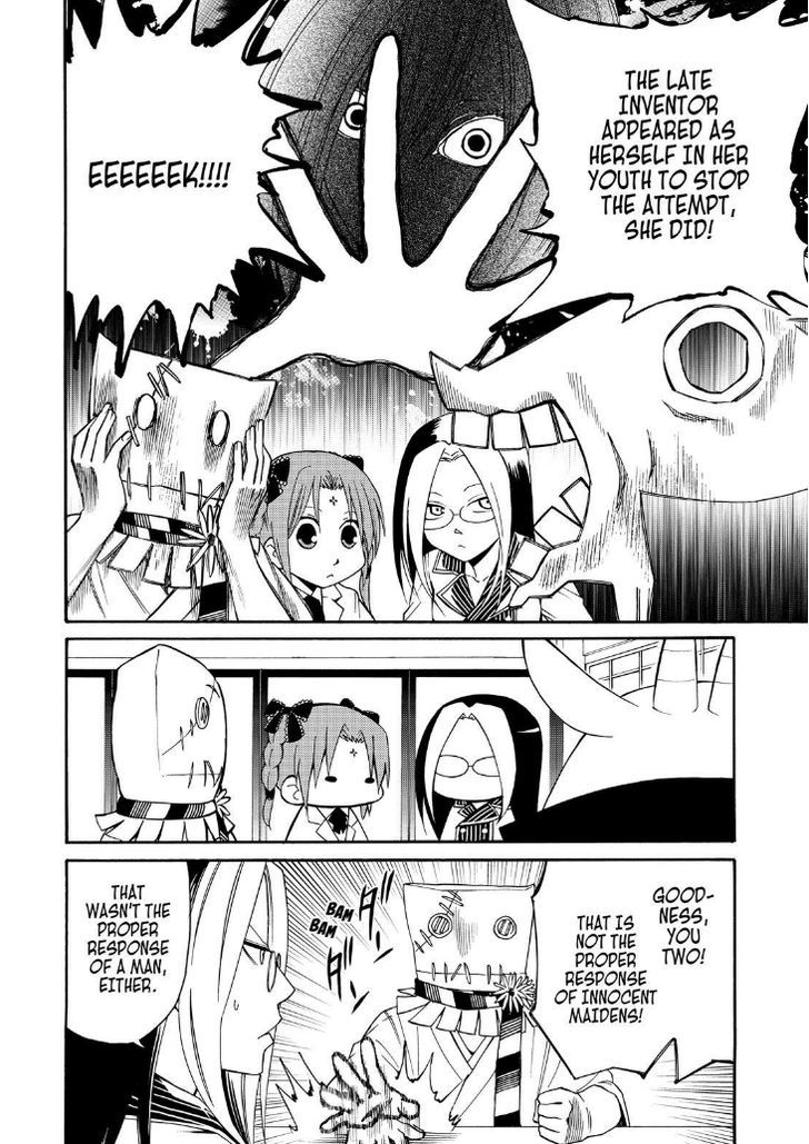 Cuticle Tantei Inaba Chapter 30 page 8 - Chapter 30