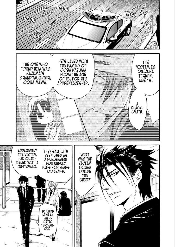 Cuticle Tantei Inaba Chapter 31 page 11 - Chapter 31