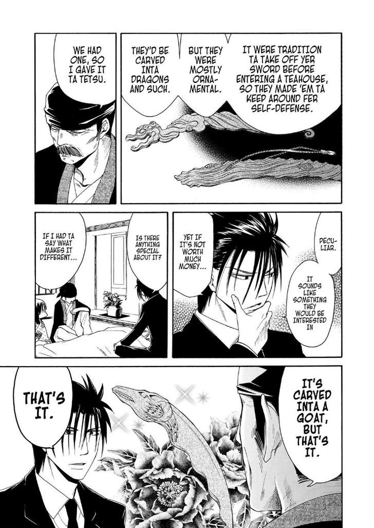 Cuticle Tantei Inaba Chapter 31 page 13 - Chapter 31