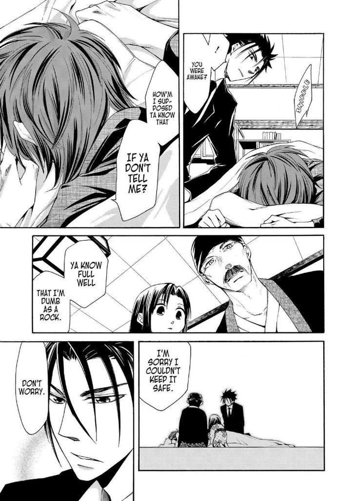 Cuticle Tantei Inaba Chapter 31 page 15 - Chapter 31