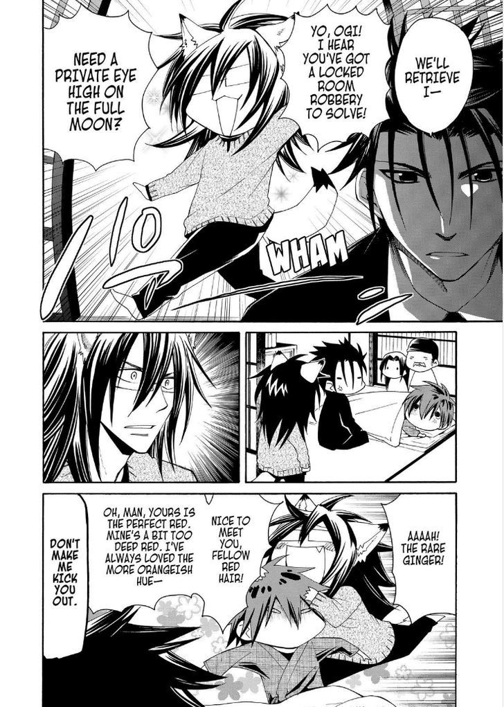 Cuticle Tantei Inaba Chapter 31 page 16 - Chapter 31