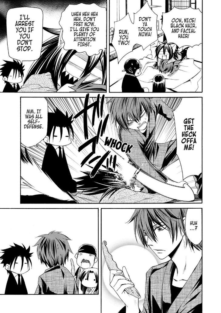 Cuticle Tantei Inaba Chapter 31 page 17 - Chapter 31