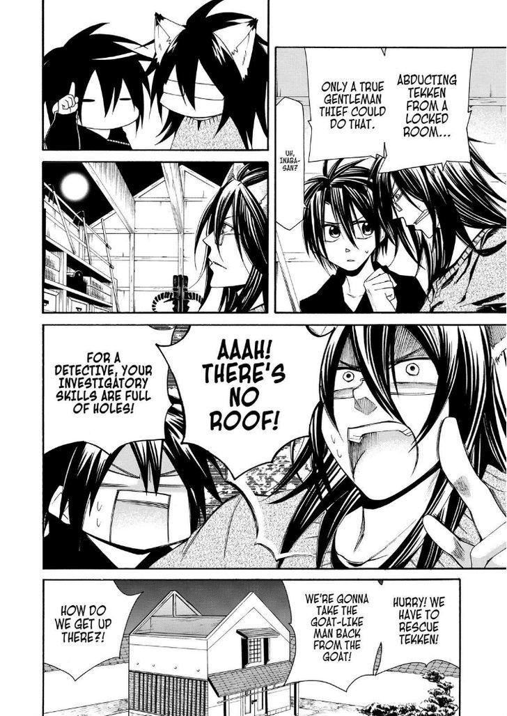 Cuticle Tantei Inaba Chapter 31 page 22 - Chapter 31