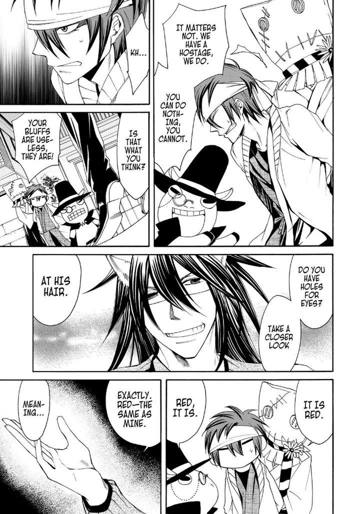 Cuticle Tantei Inaba Chapter 31 page 25 - Chapter 31