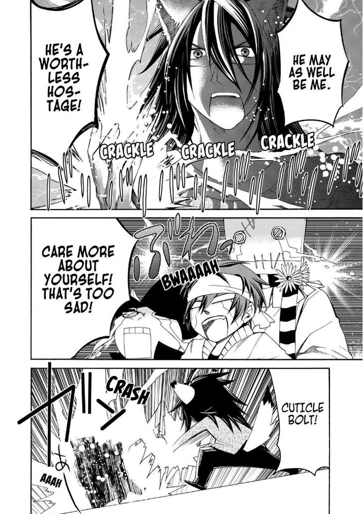 Cuticle Tantei Inaba Chapter 31 page 26 - Chapter 31