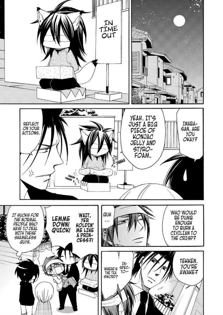 Cuticle Tantei Inaba Chapter 31 page 27 - Chapter 31