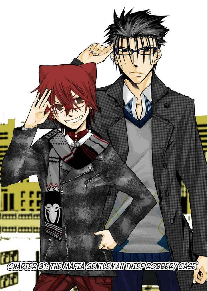 Cuticle Tantei Inaba Chapter 31 page 3 - Chapter 31