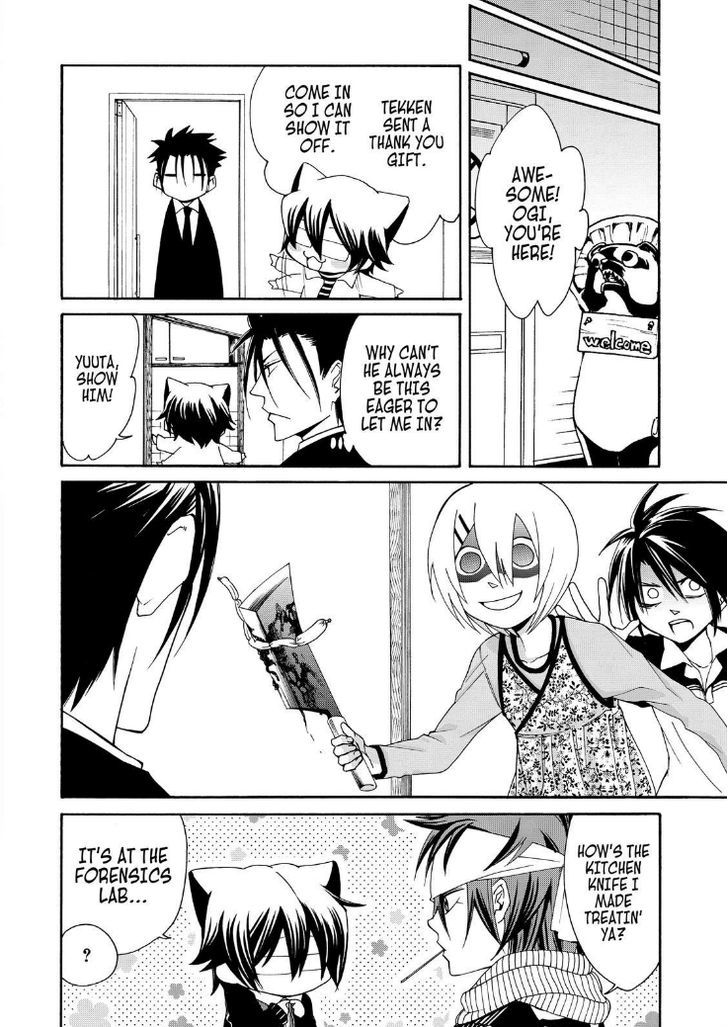 Cuticle Tantei Inaba Chapter 31 page 30 - Chapter 31