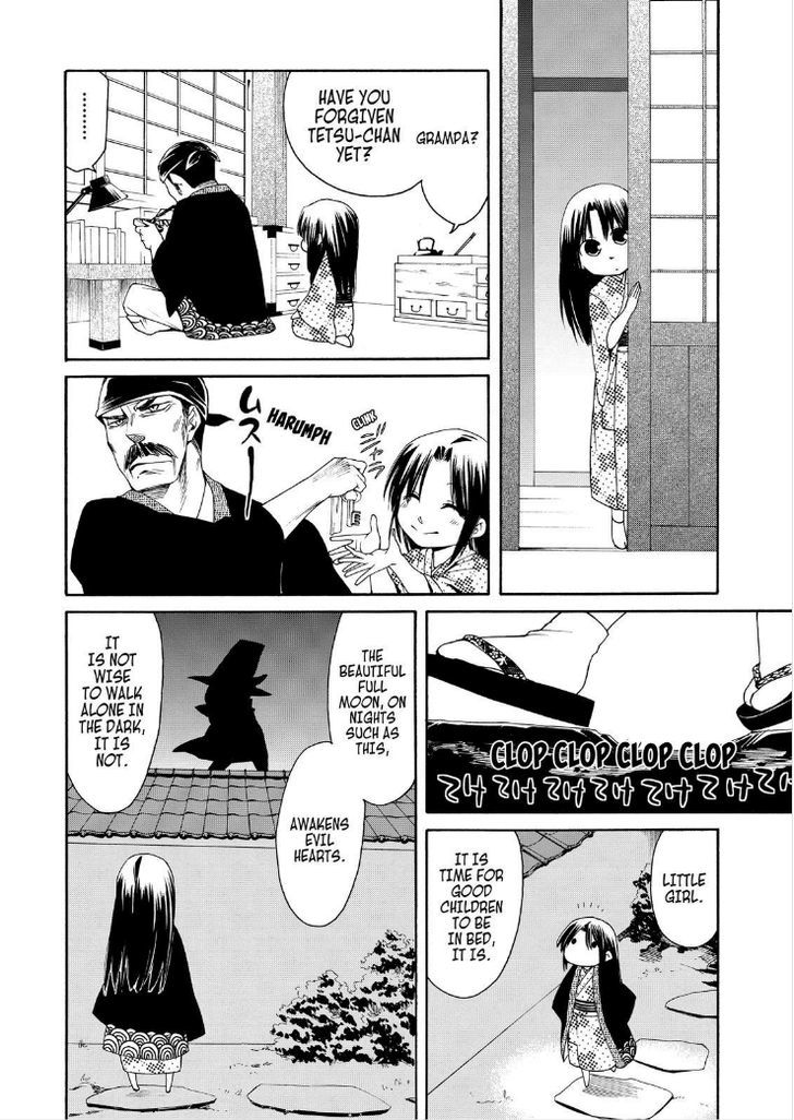 Cuticle Tantei Inaba Chapter 31 page 6 - Chapter 31