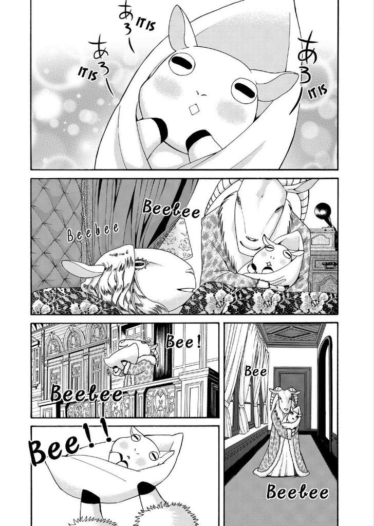 Cuticle Tantei Inaba Chapter 32 page 13 - Chapter 32