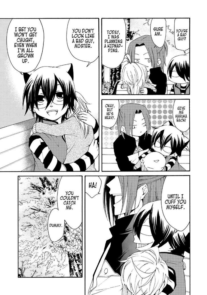 Cuticle Tantei Inaba Chapter 32 page 7 - Chapter 32