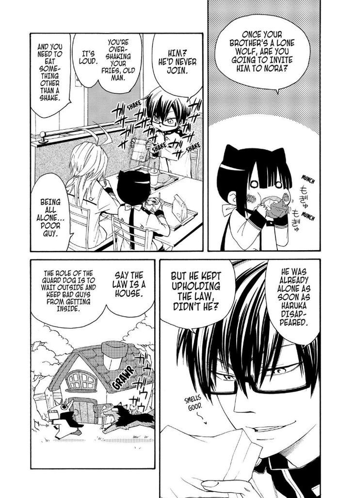 Cuticle Tantei Inaba Chapter 33 page 10 - Chapter 33