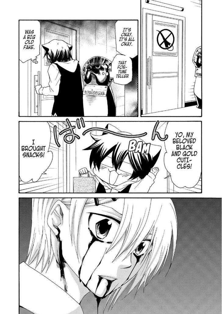 Cuticle Tantei Inaba Chapter 33 page 12 - Chapter 33