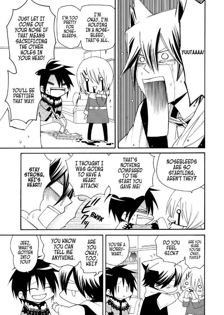 Cuticle Tantei Inaba Chapter 33 page 13 - Chapter 33