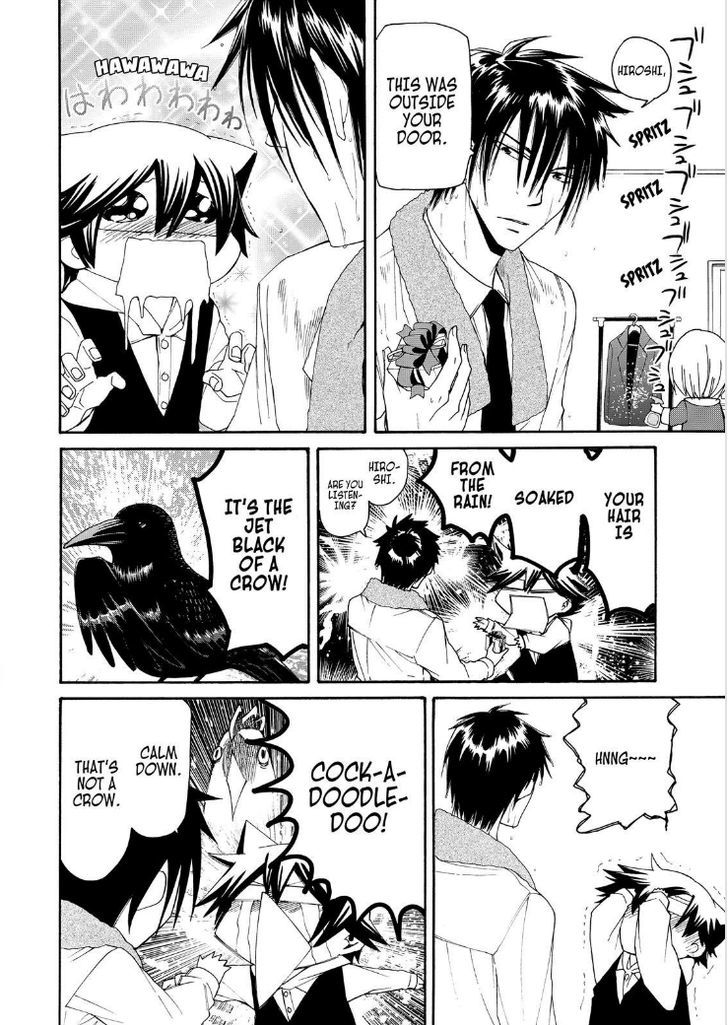Cuticle Tantei Inaba Chapter 33 page 16 - Chapter 33