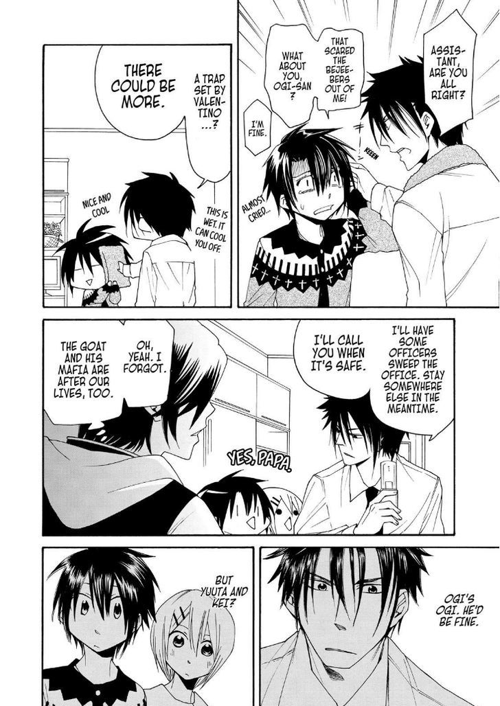 Cuticle Tantei Inaba Chapter 33 page 18 - Chapter 33