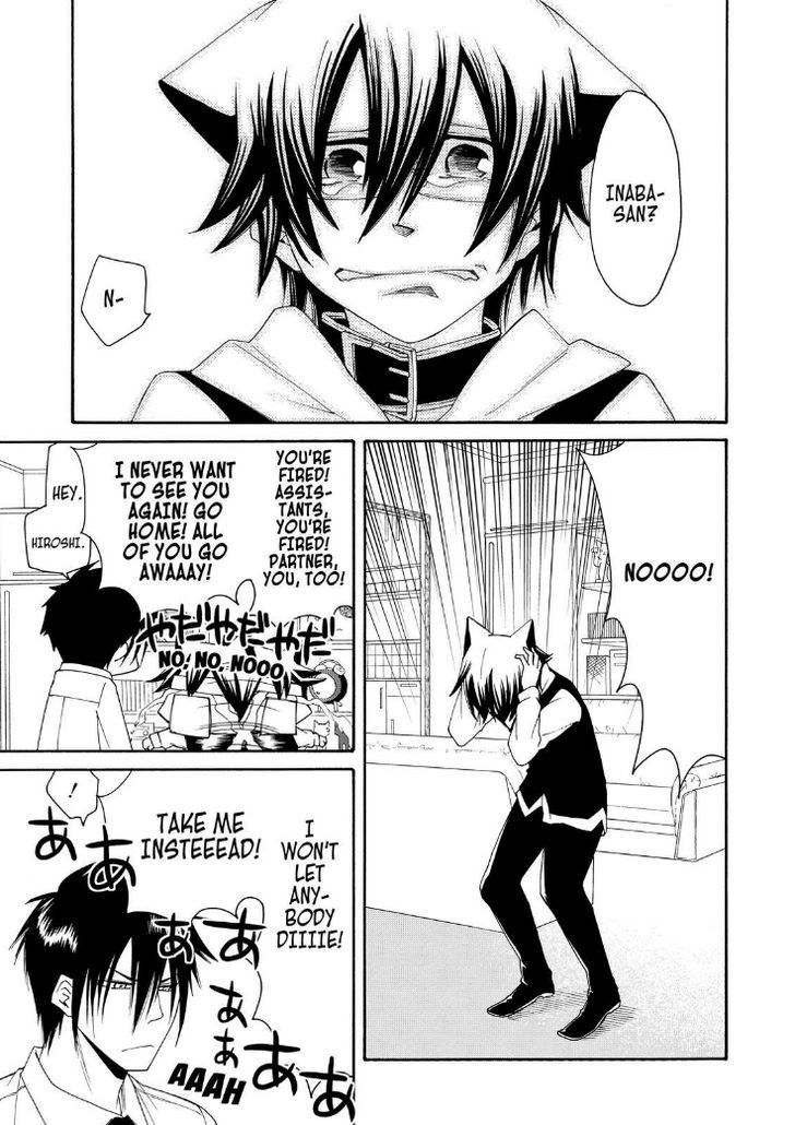 Cuticle Tantei Inaba Chapter 33 page 19 - Chapter 33