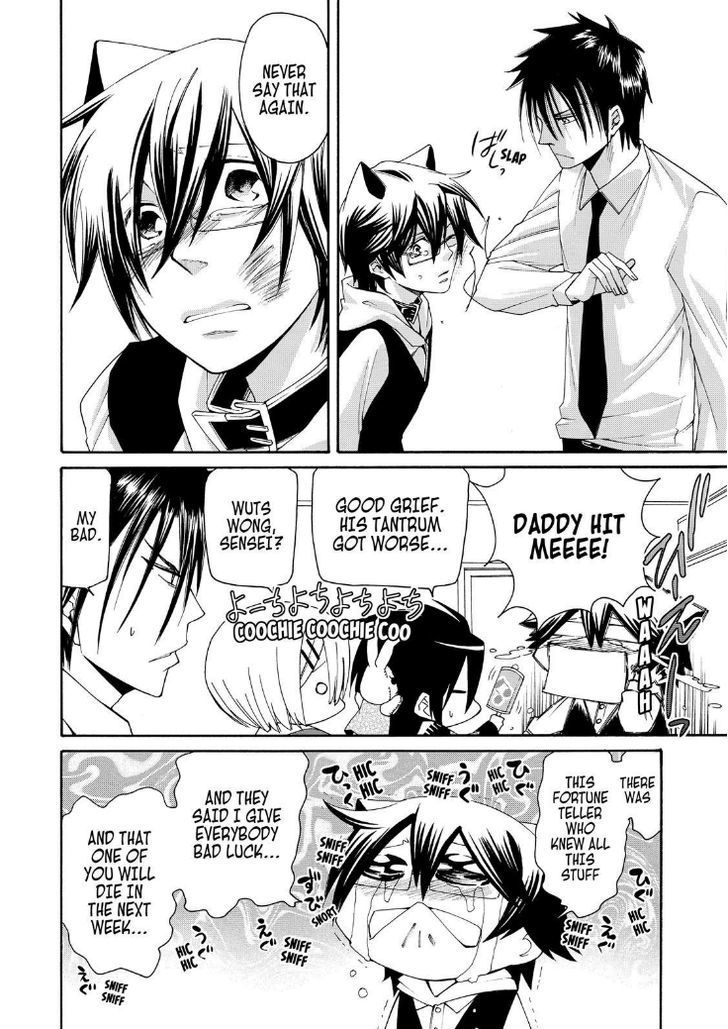 Cuticle Tantei Inaba Chapter 33 page 20 - Chapter 33