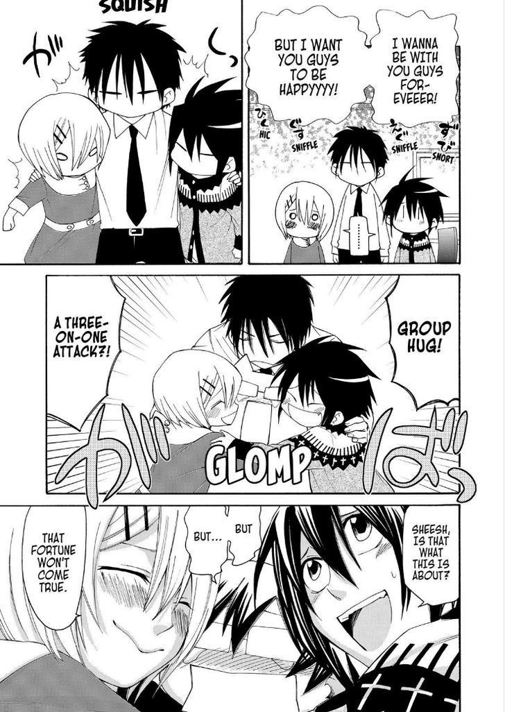 Cuticle Tantei Inaba Chapter 33 page 21 - Chapter 33