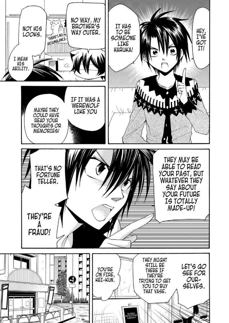 Cuticle Tantei Inaba Chapter 33 page 23 - Chapter 33
