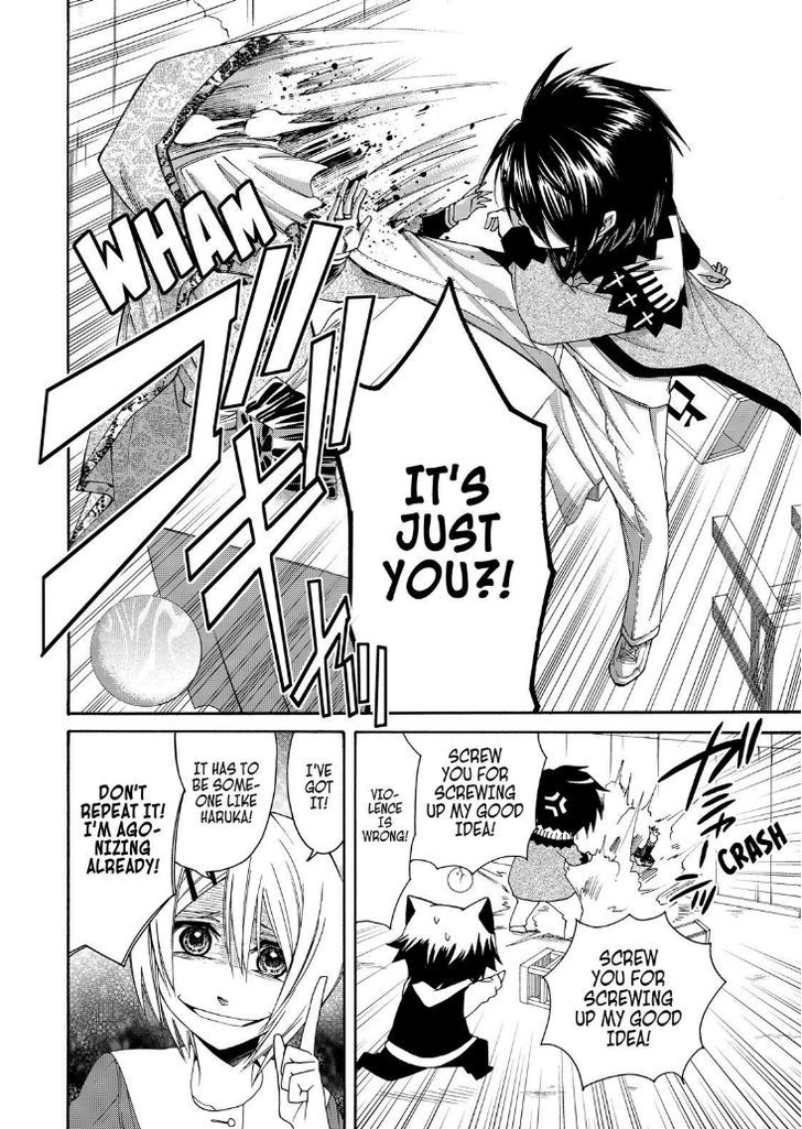 Cuticle Tantei Inaba Chapter 33 page 24 - Chapter 33