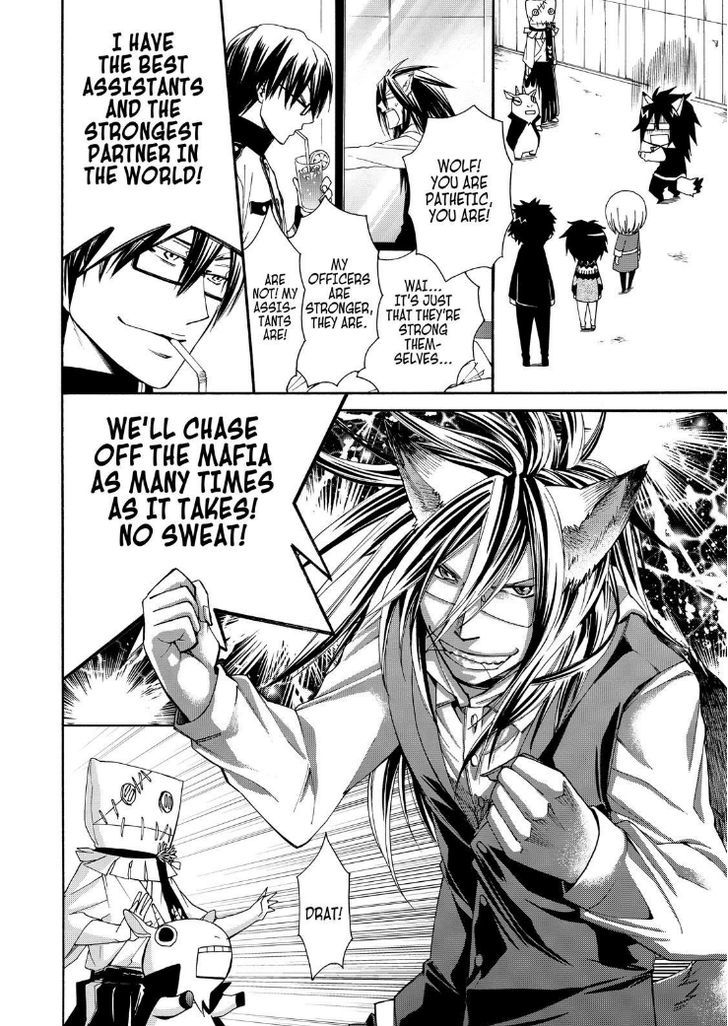 Cuticle Tantei Inaba Chapter 33 page 26 - Chapter 33