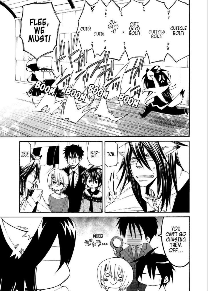 Cuticle Tantei Inaba Chapter 33 page 27 - Chapter 33
