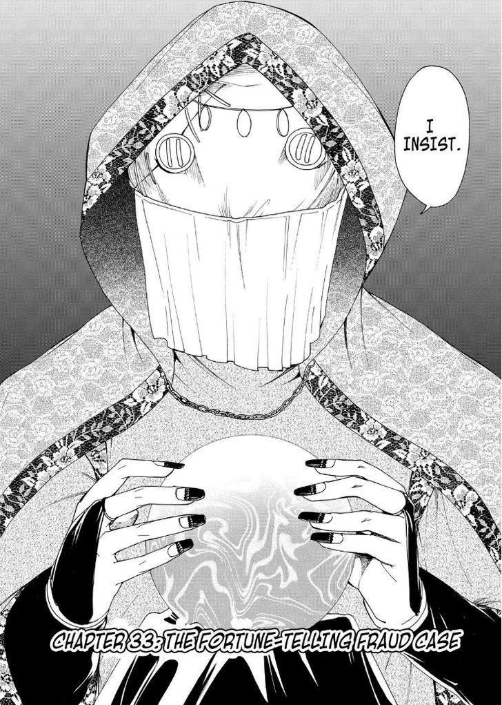 Cuticle Tantei Inaba Chapter 33 page 4 - Chapter 33