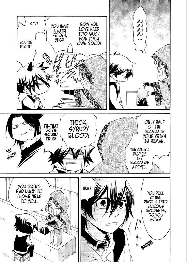 Cuticle Tantei Inaba Chapter 33 page 5 - Chapter 33