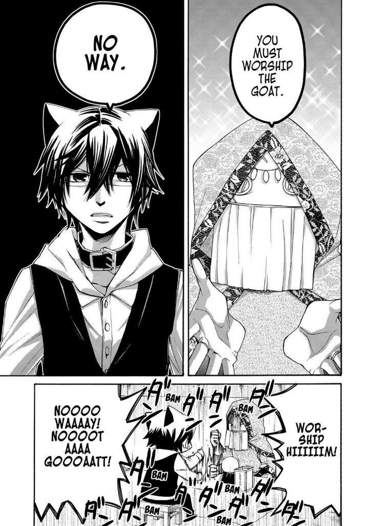 Cuticle Tantei Inaba Chapter 33 page 7 - Chapter 33