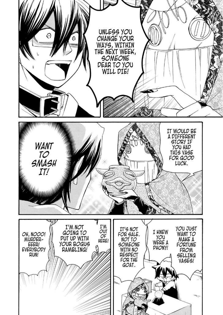 Cuticle Tantei Inaba Chapter 33 page 8 - Chapter 33