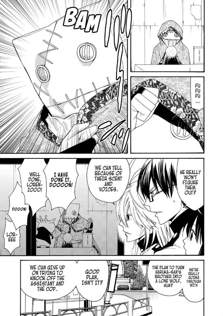 Cuticle Tantei Inaba Chapter 33 page 9 - Chapter 33
