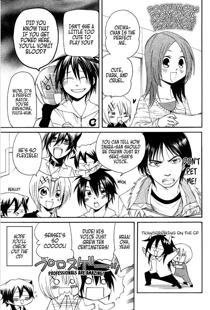 Cuticle Tantei Inaba Chapter 34.5 page 10 - Chapter 34.5