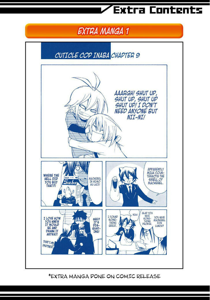 Cuticle Tantei Inaba Chapter 34.5 page 12 - Chapter 34.5