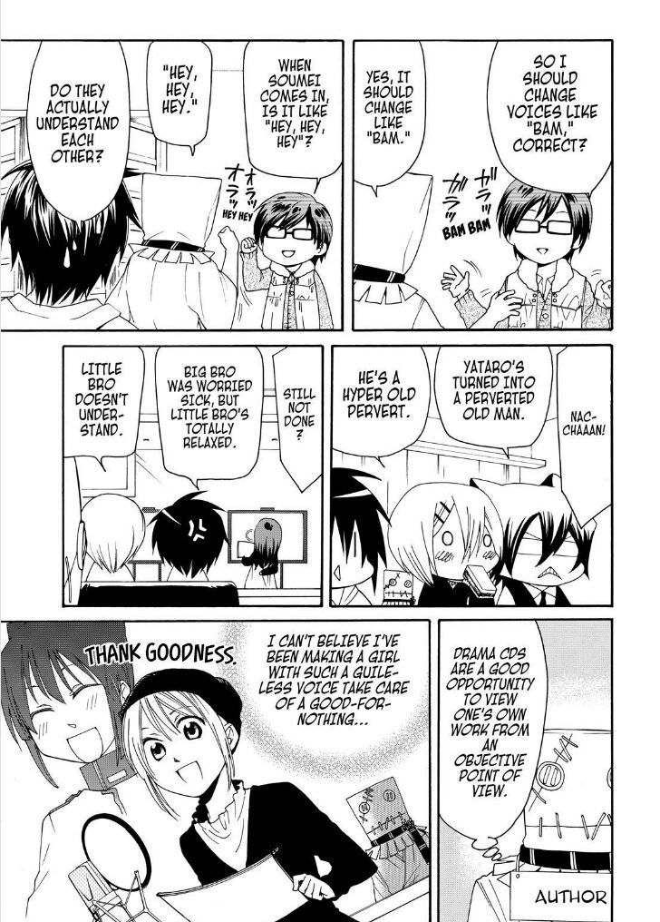 Cuticle Tantei Inaba Chapter 34.5 page 4 - Chapter 34.5