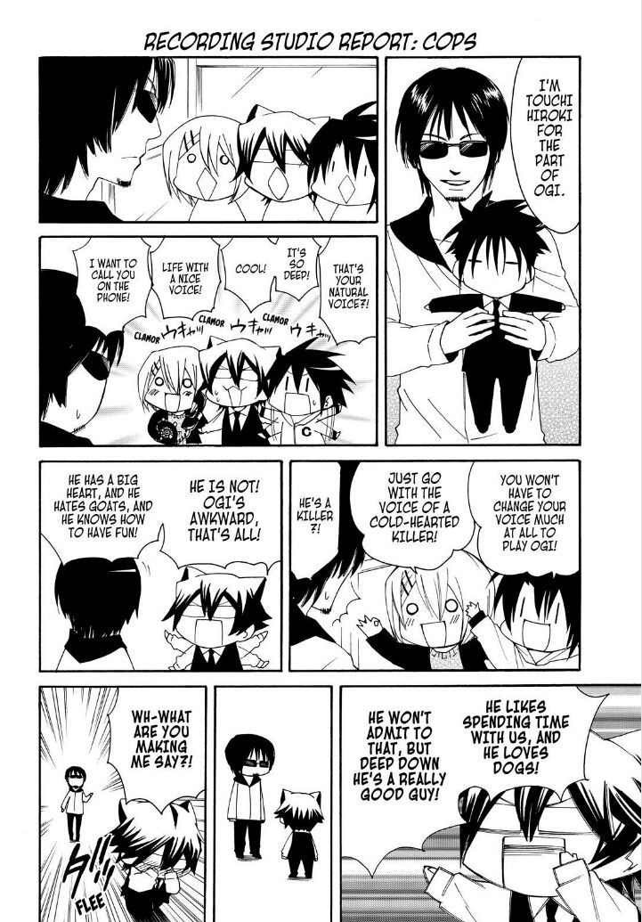 Cuticle Tantei Inaba Chapter 34.5 page 5 - Chapter 34.5