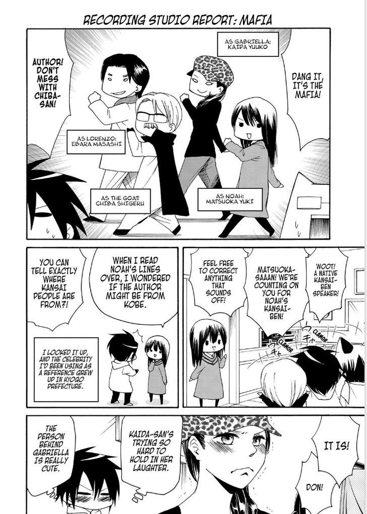 Cuticle Tantei Inaba Chapter 34.5 page 7 - Chapter 34.5