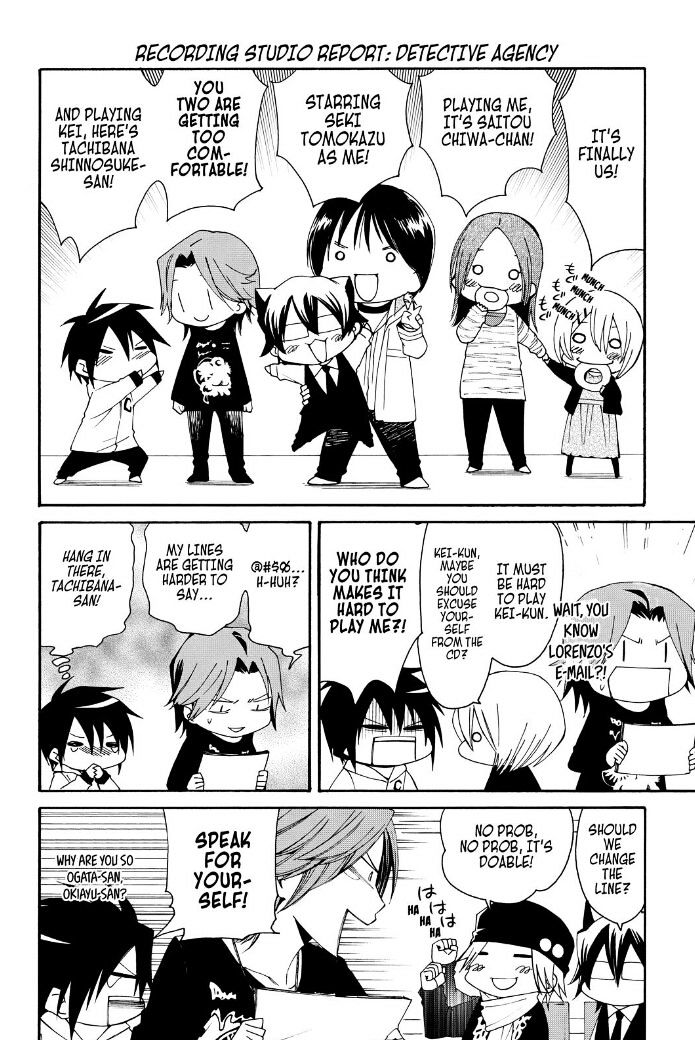 Cuticle Tantei Inaba Chapter 34.5 page 9 - Chapter 34.5