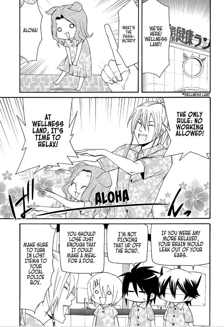 Cuticle Tantei Inaba Chapter 34 page 11 - Chapter 34