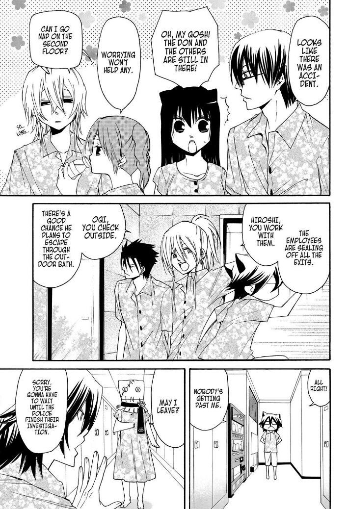 Cuticle Tantei Inaba Chapter 34 page 15 - Chapter 34