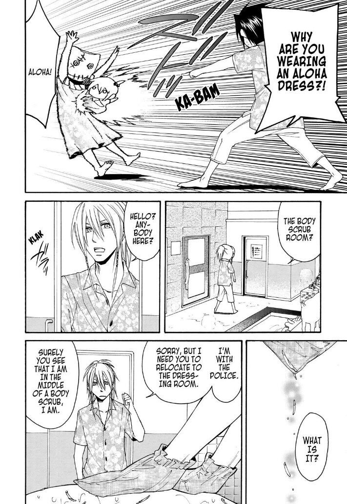 Cuticle Tantei Inaba Chapter 34 page 16 - Chapter 34
