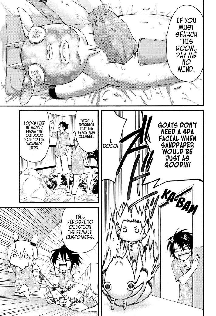 Cuticle Tantei Inaba Chapter 34 page 17 - Chapter 34