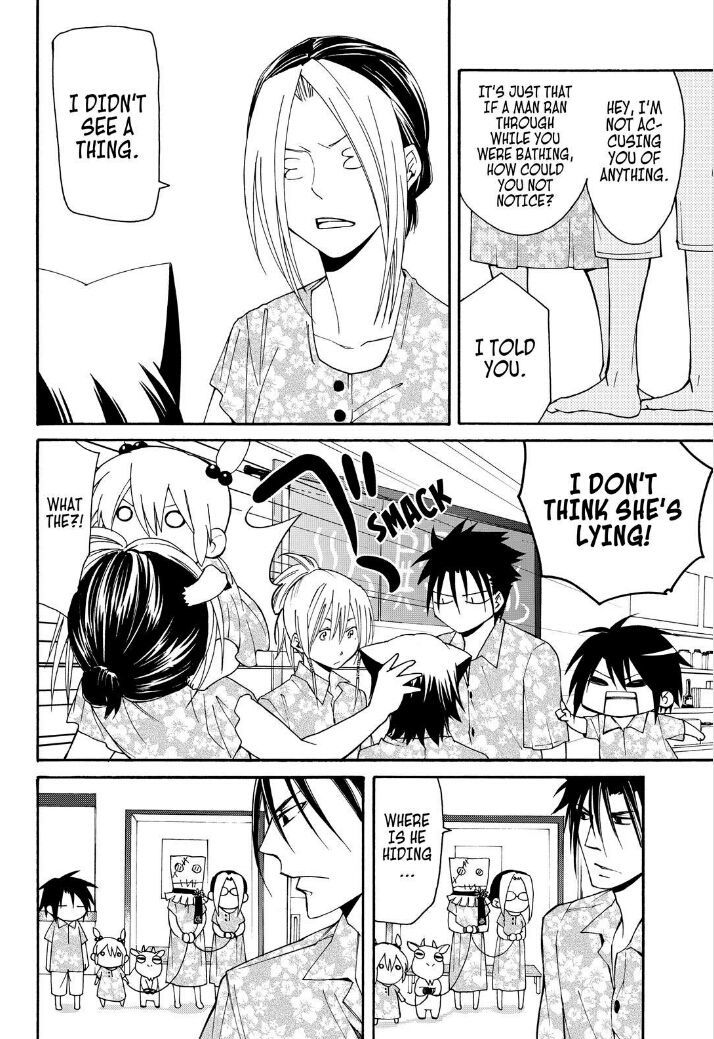 Cuticle Tantei Inaba Chapter 34 page 18 - Chapter 34
