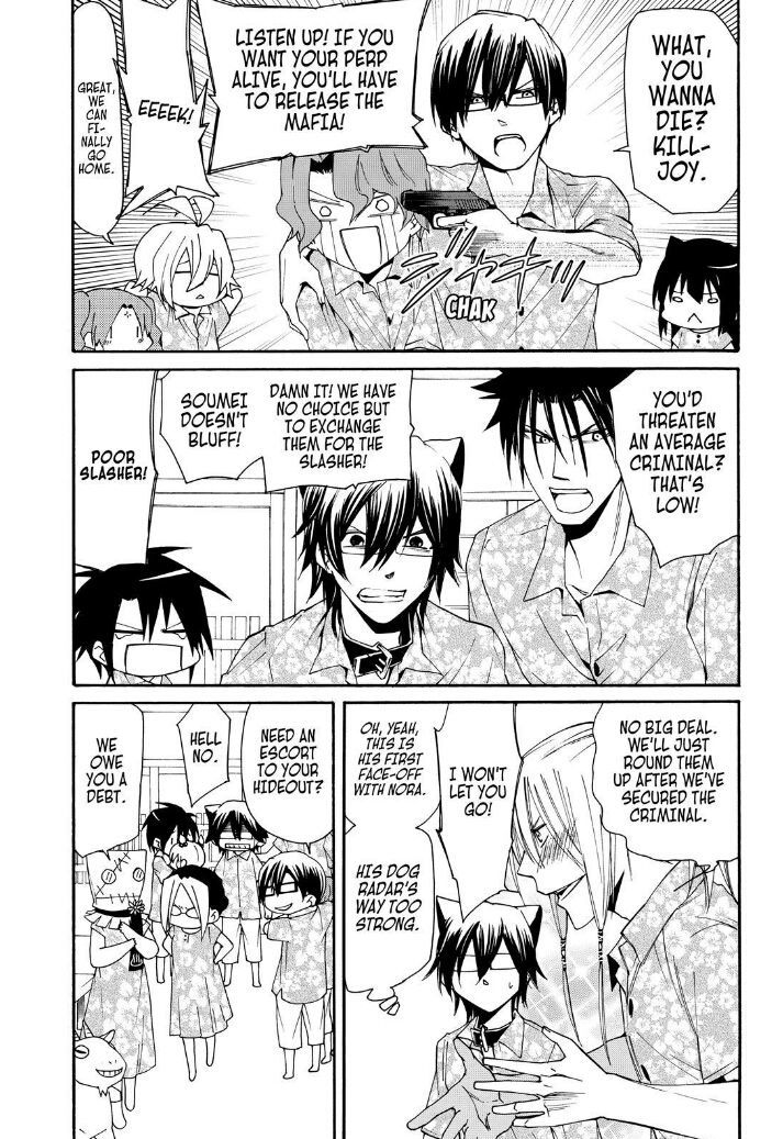 Cuticle Tantei Inaba Chapter 34 page 21 - Chapter 34