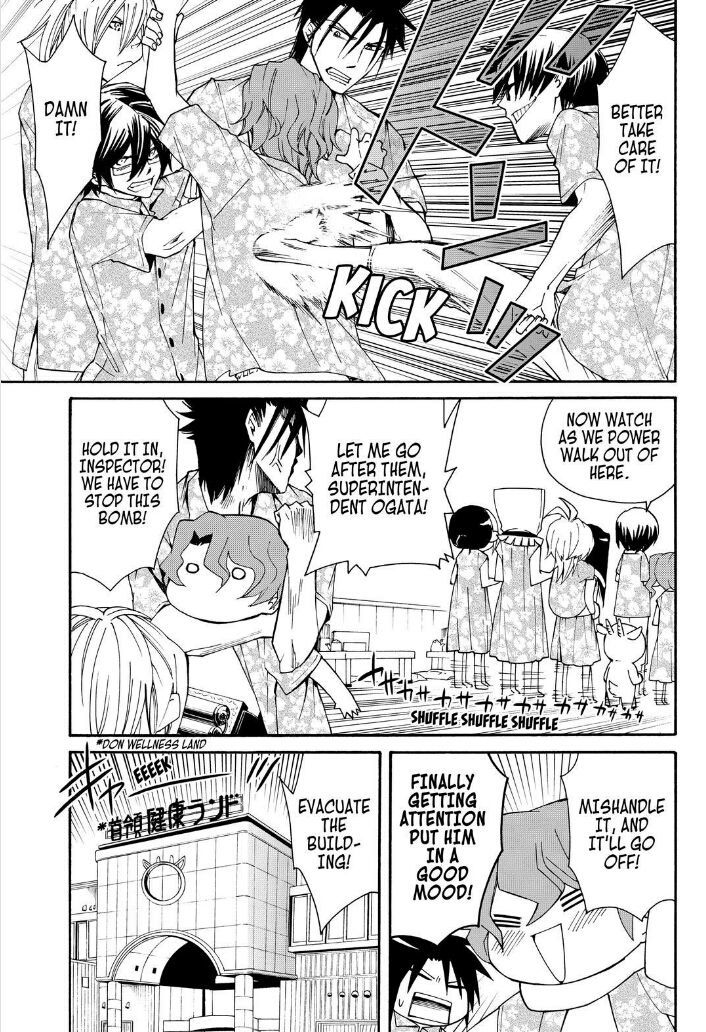 Cuticle Tantei Inaba Chapter 34 page 23 - Chapter 34