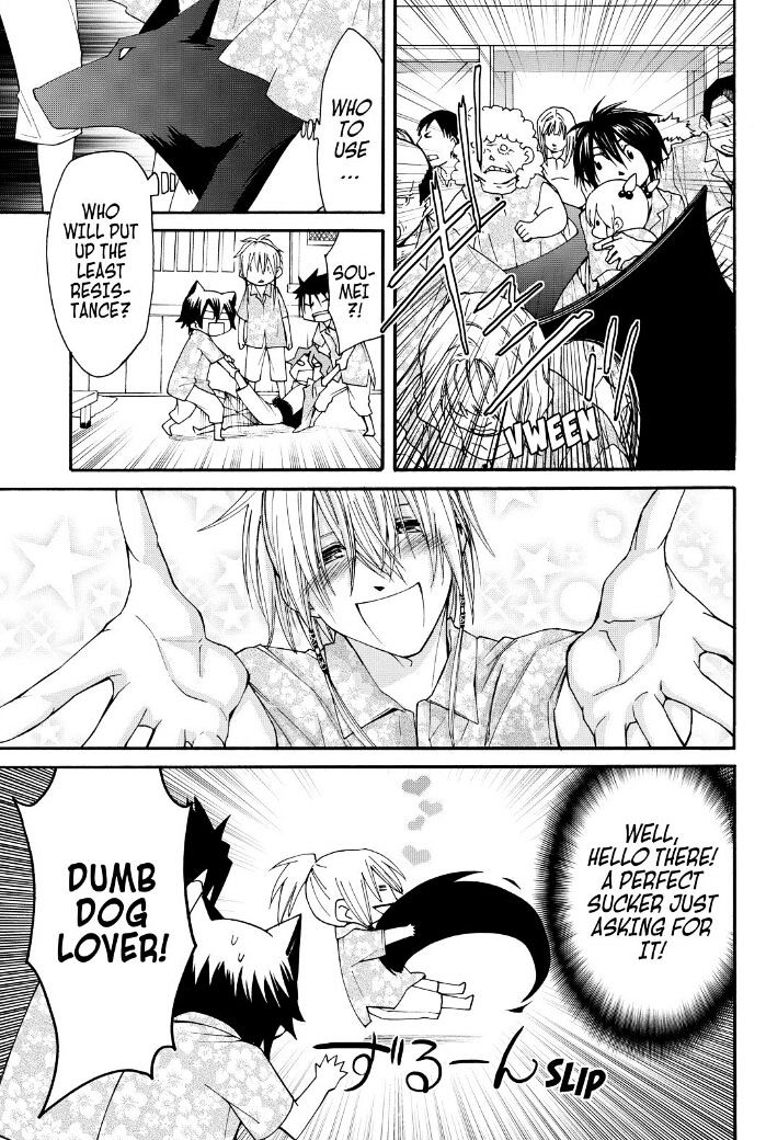 Cuticle Tantei Inaba Chapter 34 page 25 - Chapter 34