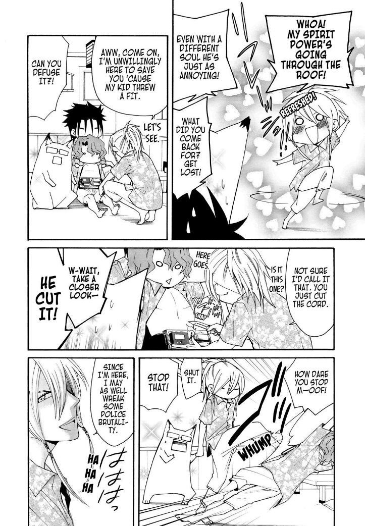 Cuticle Tantei Inaba Chapter 34 page 26 - Chapter 34